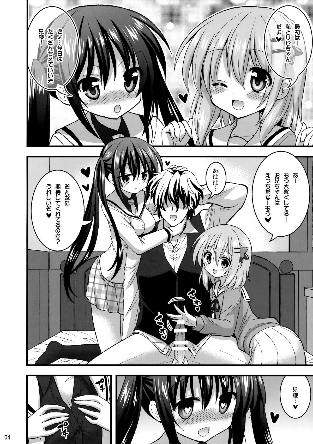 (C89) [Hasemi box (Hasemi Ryo)] Onii-chan Ippai Pyonpyon Sasetageru! - please sex sex sex!!! (Gochuumon wa Usagi desu ka?) 2