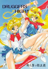 Best Blow Job Druggers High!! Sailor Moon Street Fighter King Of Fighters Samurai Spirits Akazukin Cha Cha Marmalade Boy Edging 1