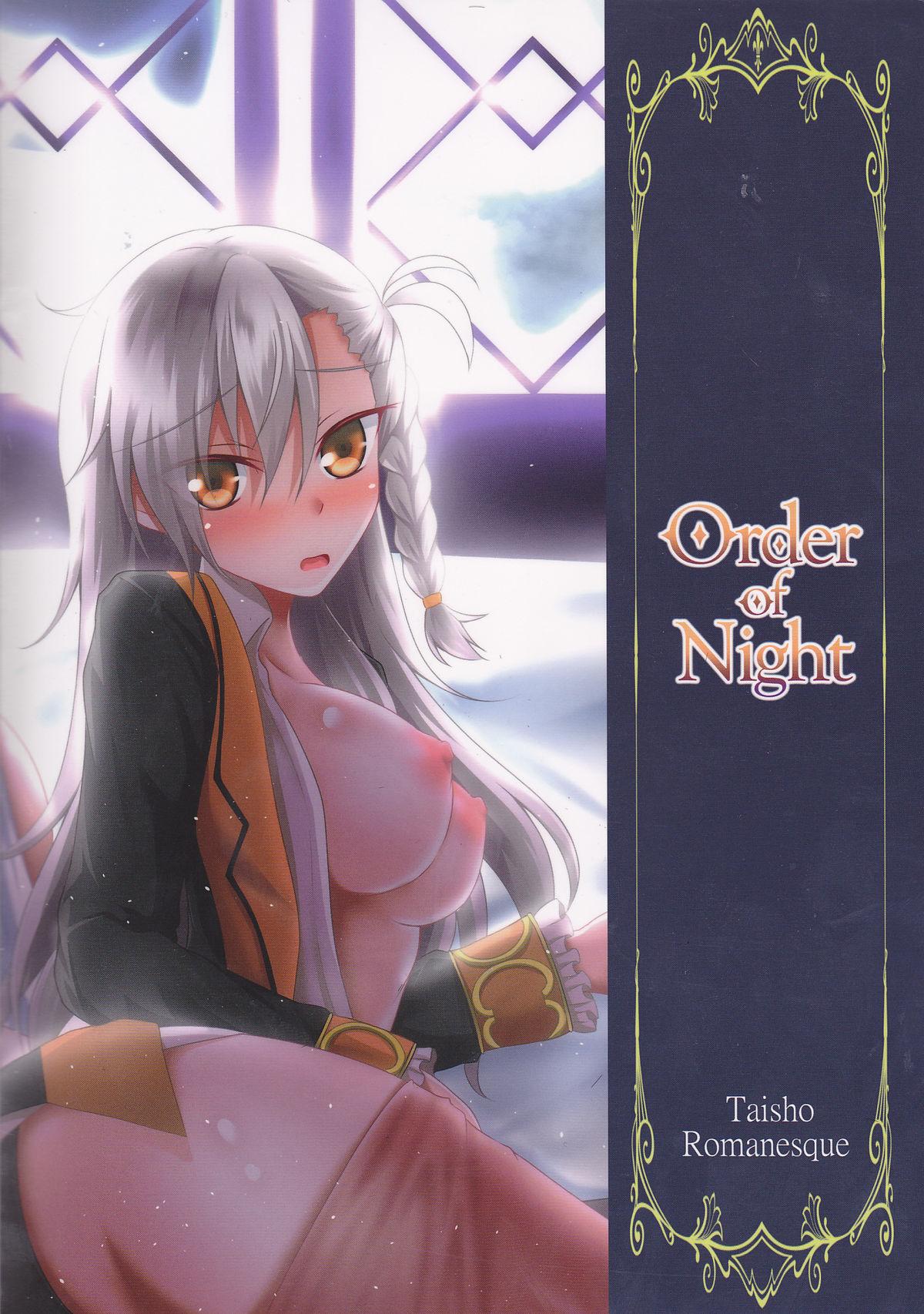 Order of Night 29