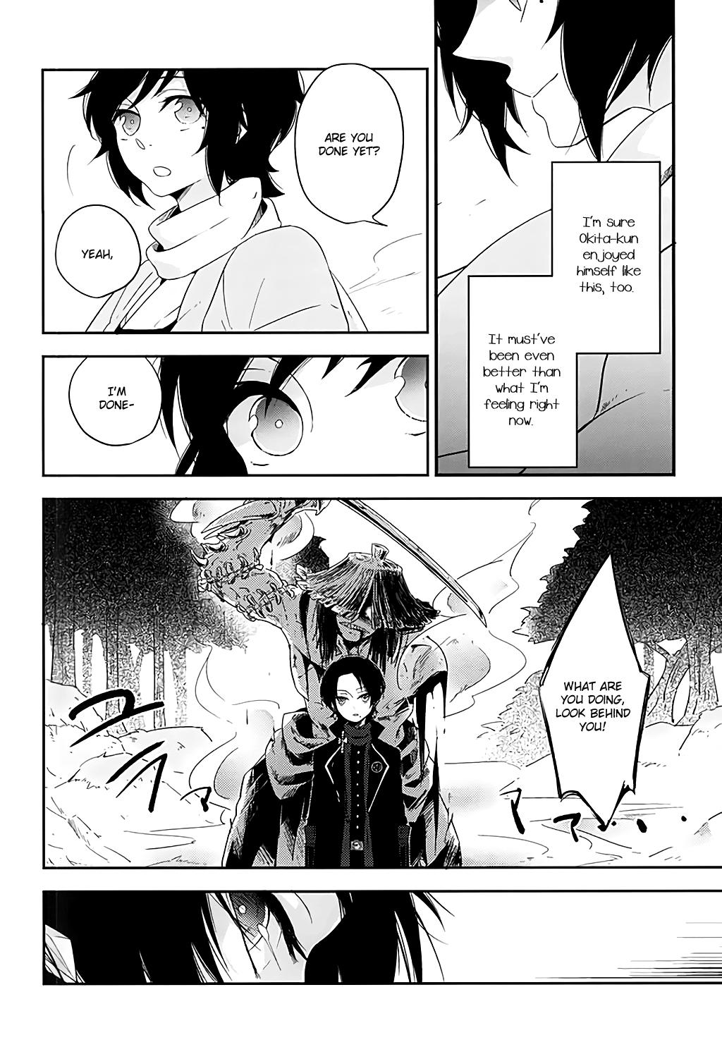 Public Fuck Bara to Kuchizuke - Touken ranbu Face Fucking - Page 6