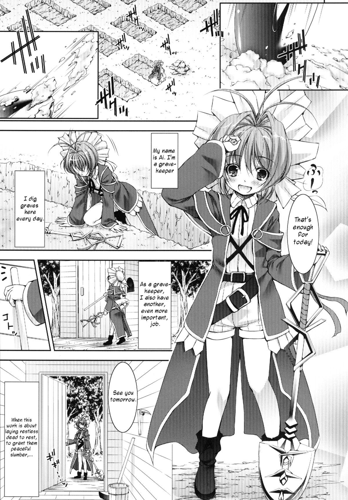 Vietnam Lolita Splatter - Kami-sama no inai nichiyoubi Lesbo - Page 2