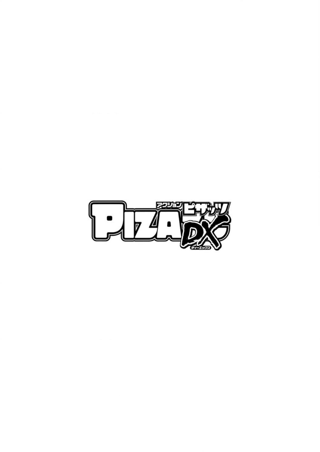 Action Pizazz DX 2016-03 226