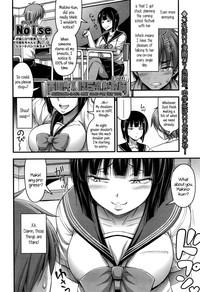 Free Porn Amateur [Noise] Nishizono-san Wa Kyonyuu Ga Torie | Nishizono-san's Only Good For Her Tits (Comic LO 2016-02) [English] {5 A.m.}  Secretary 2