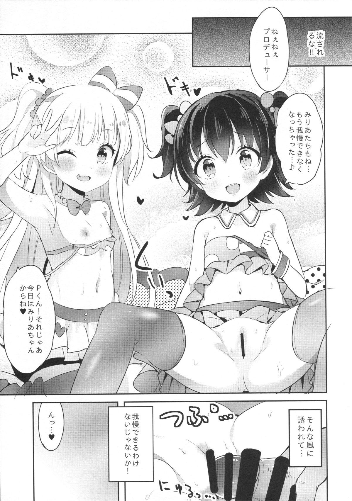 Doll petit*passion - The idolmaster Wetpussy - Page 12