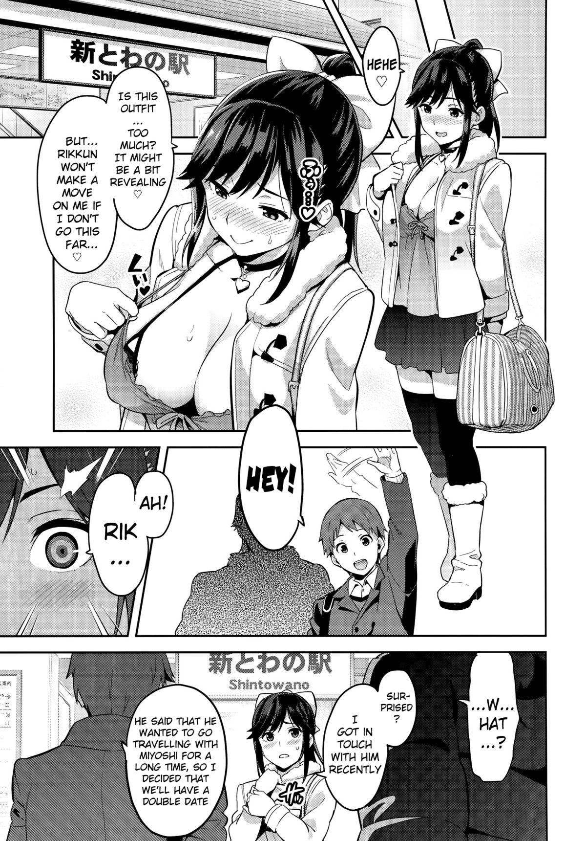Whipping Mana Tama Plus 3 - Love plus Stepson - Page 10