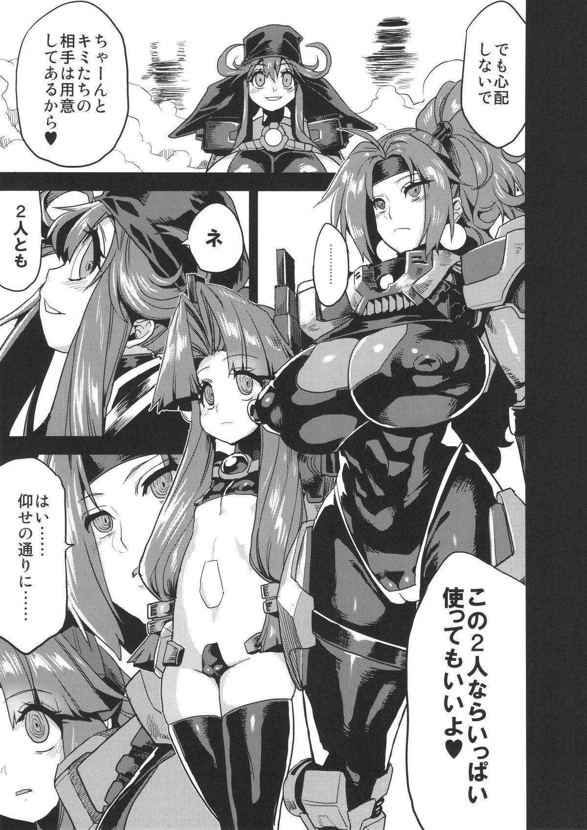 Hard Porn Hentai Marionette 4 - Saber marionette Real Orgasms - Page 6