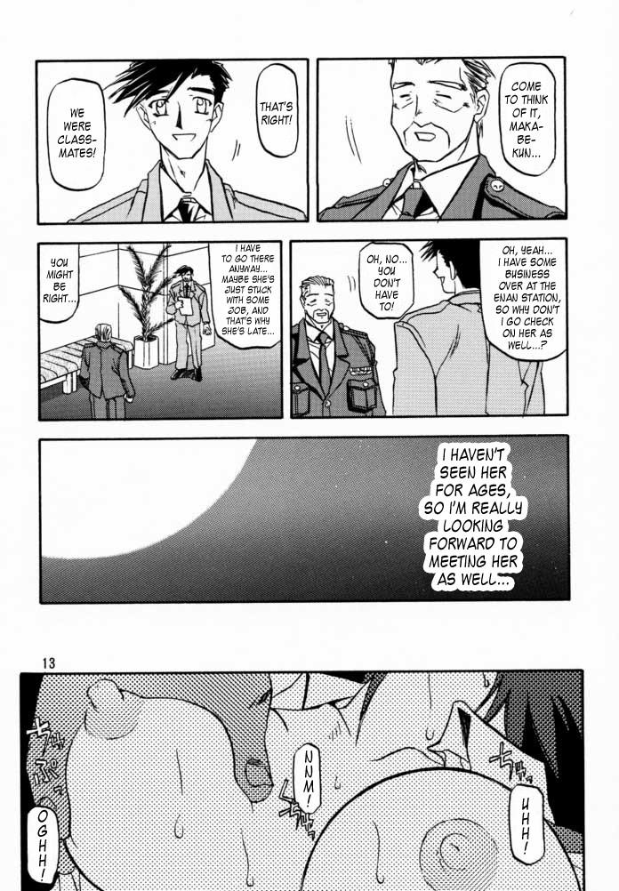 Reality Yuumon no Hate Ni | The End of All Worries II Homosexual - Page 11