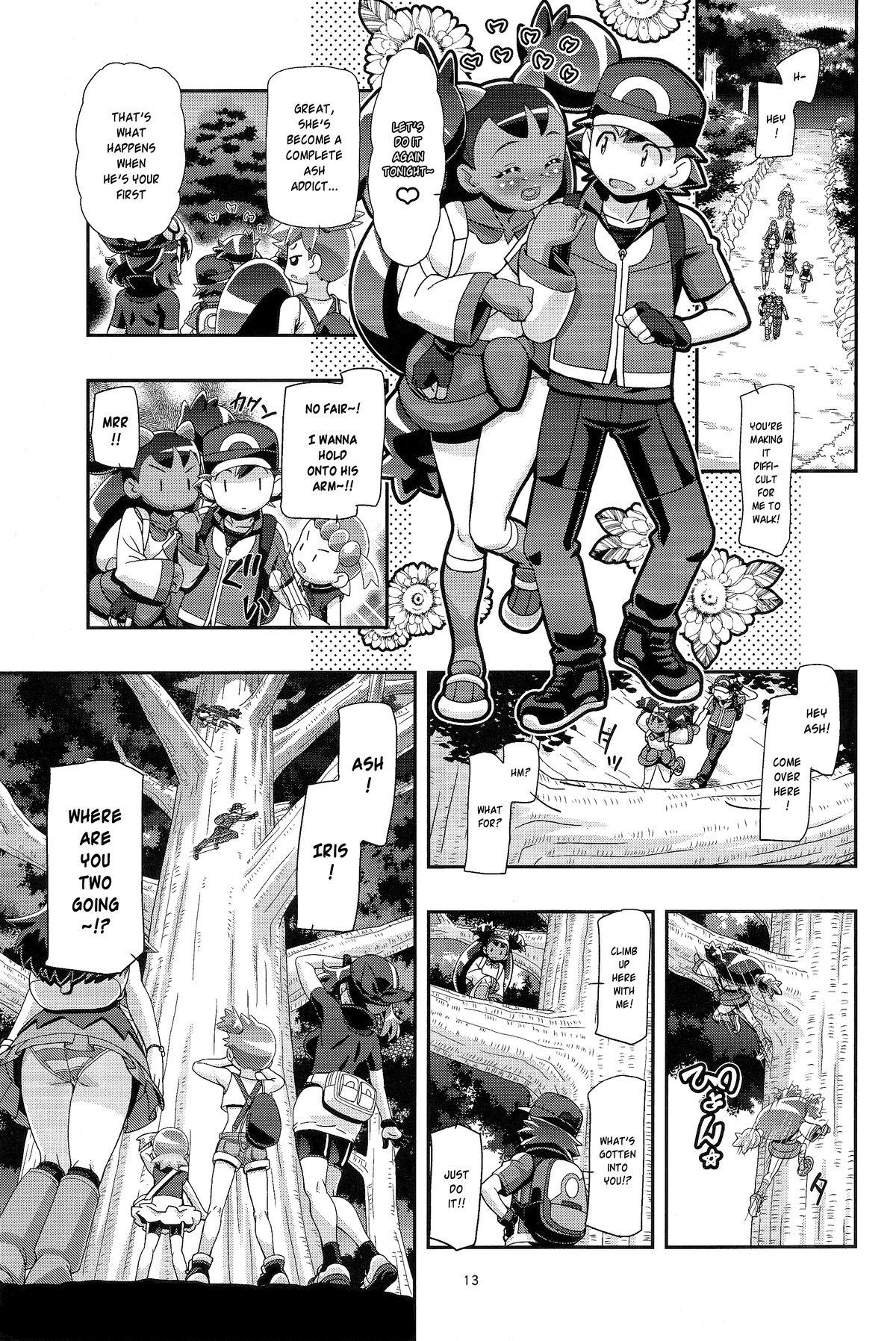 Peeing PM GALS Iris no Turn!! - Pokemon Gay Pawn - Page 12