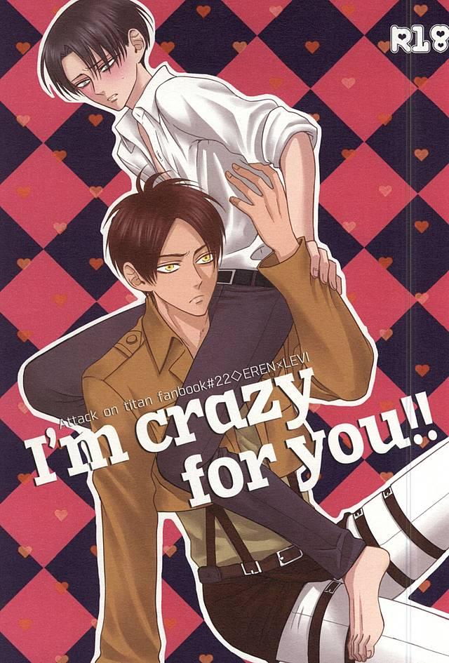 I'm crazy for you!! 0