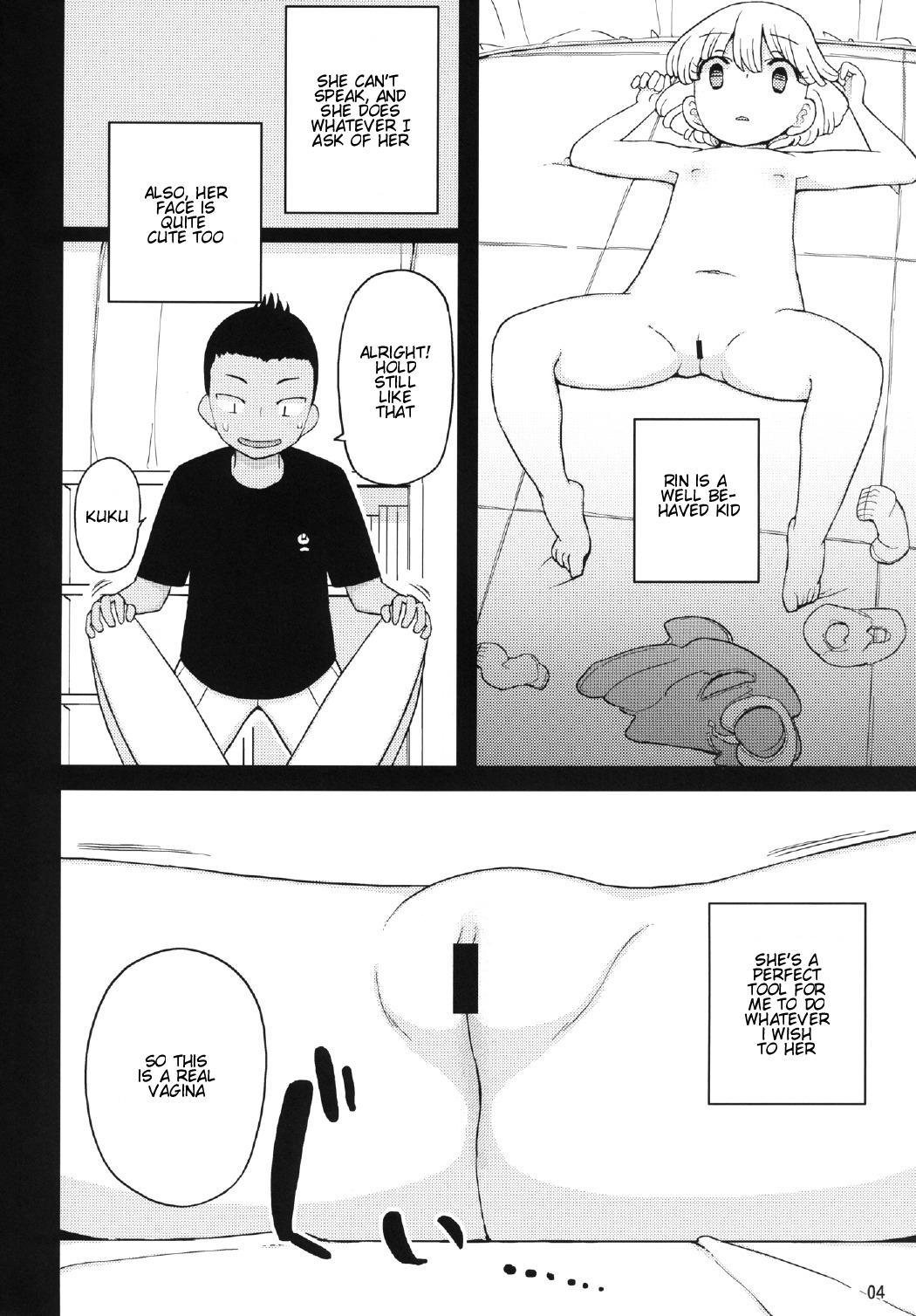 Fun Kusogaki, Itoko o Kegasu Girl Sucking Dick - Page 4