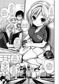 Tadashii Majutsu no Asobikata - The right way of playing of magic. Ch. 3 0