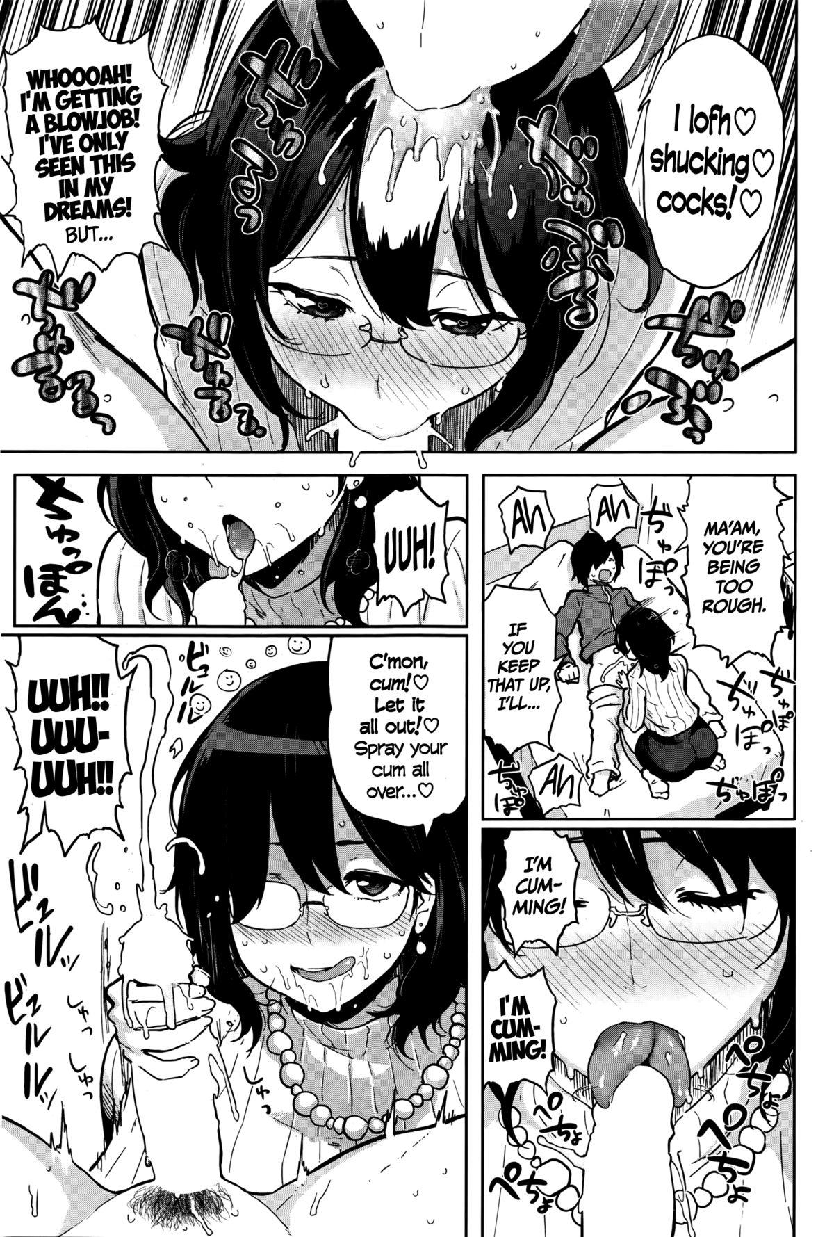 Thief [Meme50] Hatsujou Keihou if... ~Pinchi! Doutei no Kyoushuu! no Maki~| Lust Alert If... ~Danger! Assault on a Virgin!~ (COMIC Shitsurakuten 2016-03) [English] =TLL + CW= Macho - Page 3