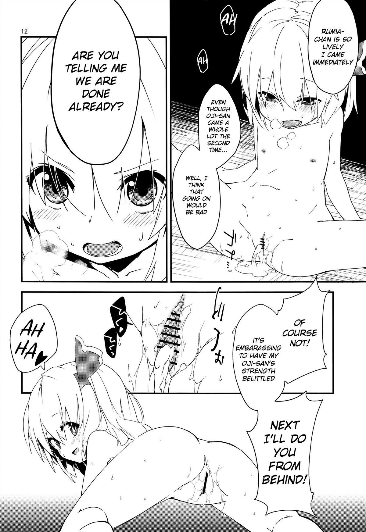 Cock Sucking Yaminori! - Touhou project Gay College - Page 12