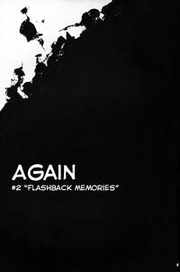 Again #2 "Flashback Memories" 4