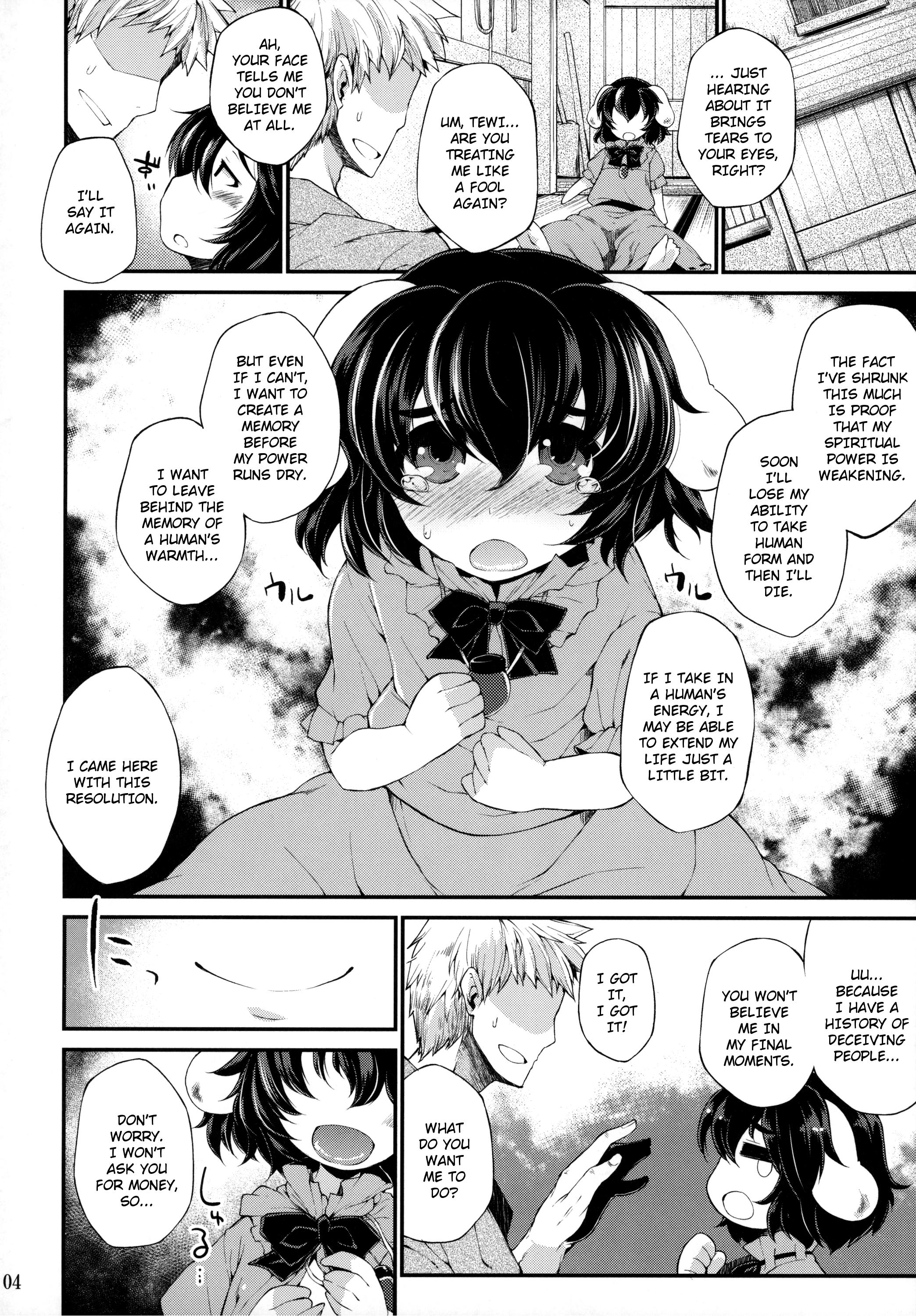 Tribbing Ookina Usagi Chiisana Usagi | Big Rabbit, Little Rabbit - Touhou project Gay Trimmed - Page 3