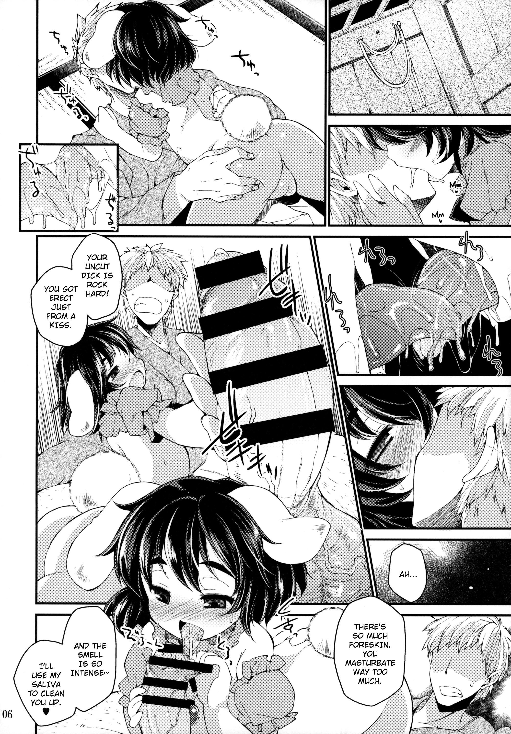 Homosexual Ookina Usagi Chiisana Usagi | Big Rabbit, Little Rabbit - Touhou project Topless - Page 5