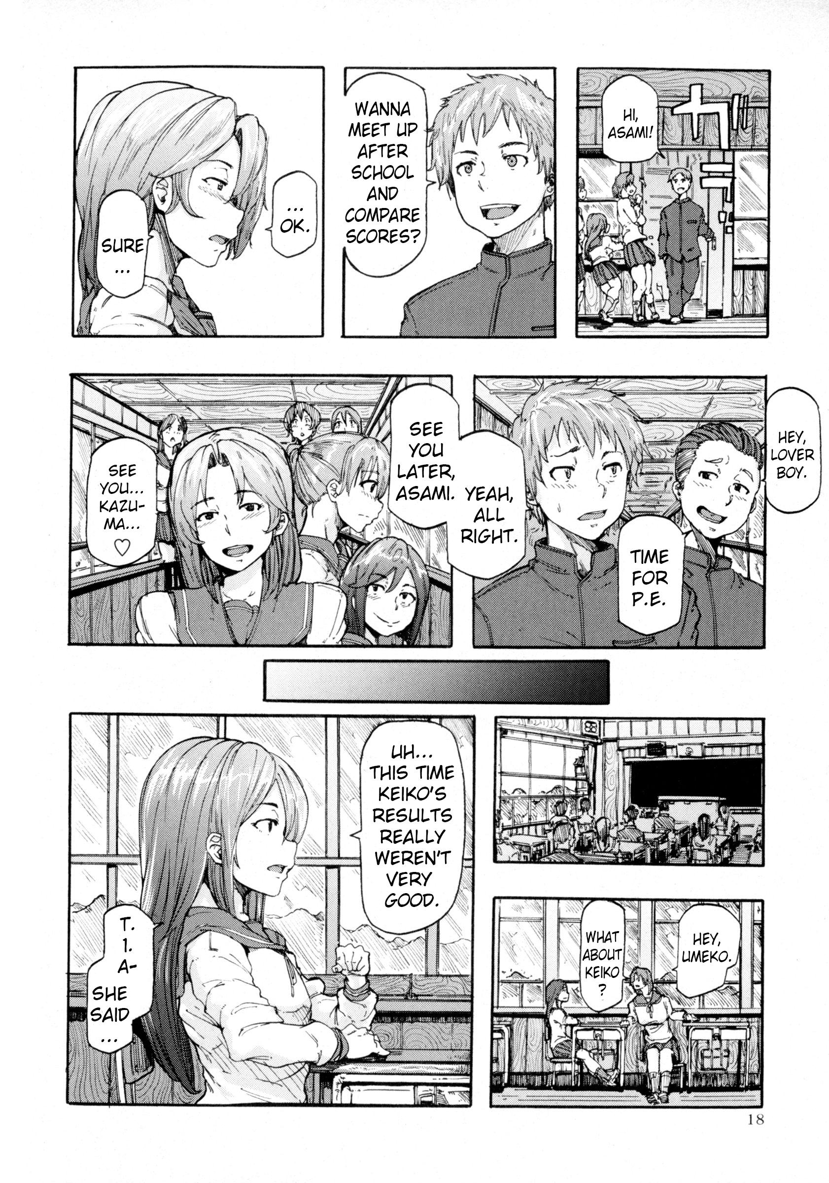 Bottom Ai no Neuchi | The Value of Love Real Amateurs - Page 12