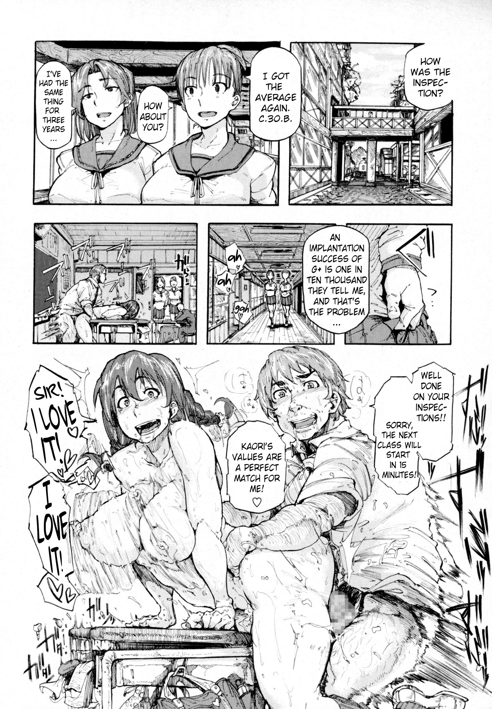 Bottom Ai no Neuchi | The Value of Love Real Amateurs - Page 8
