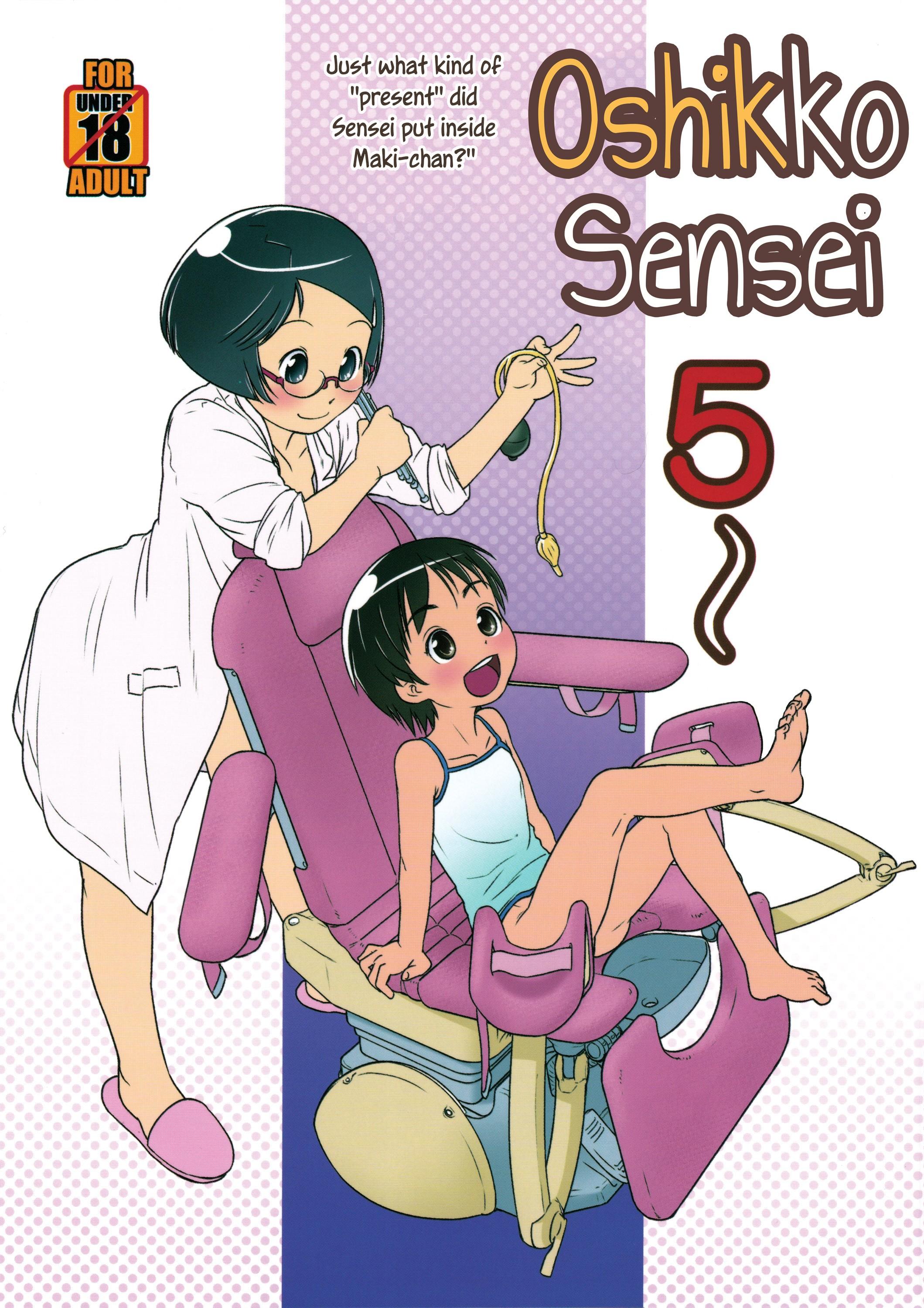 Free Rough Sex Oshikko Sensei 5 Hunks - Page 2