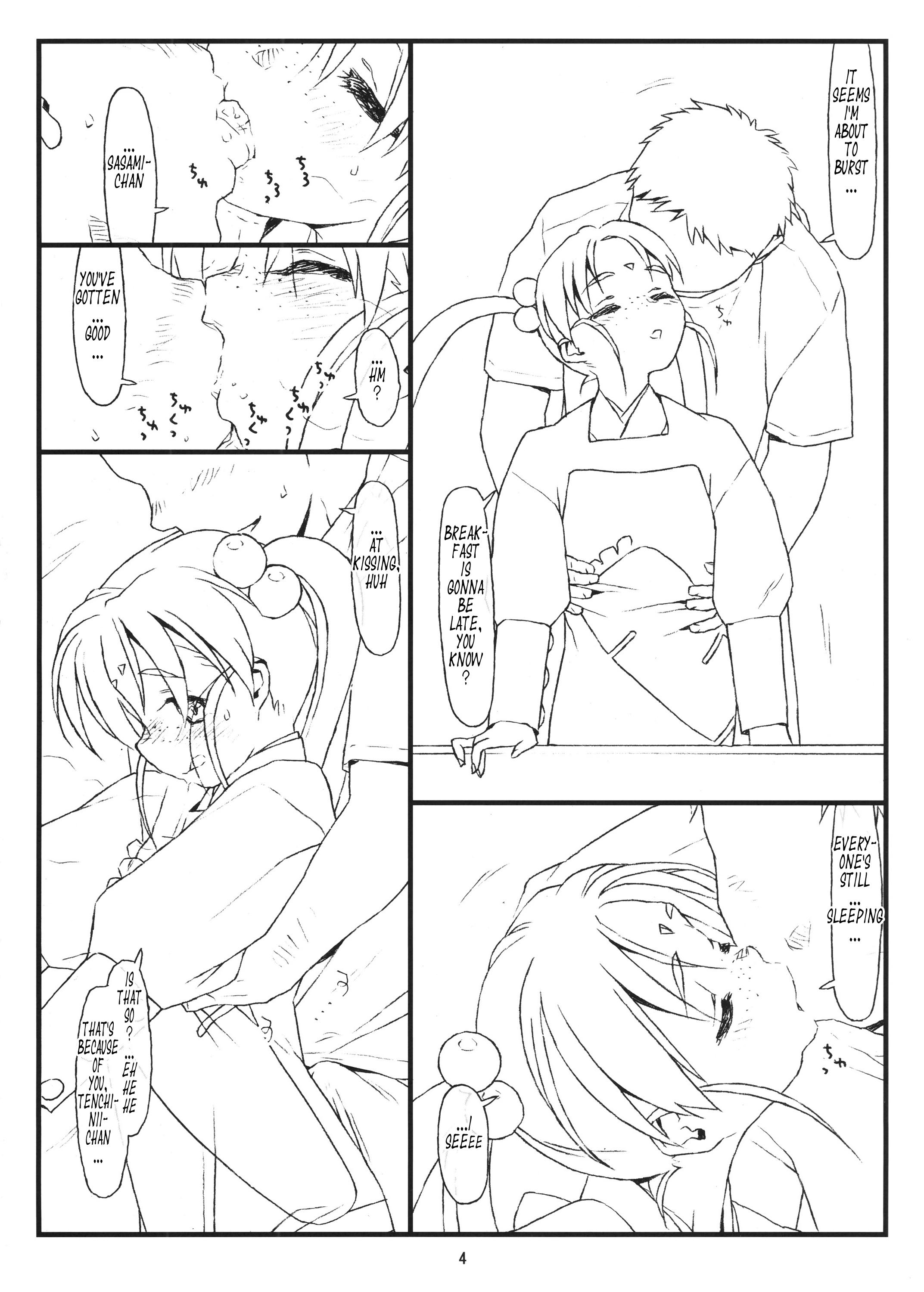 Ladyboy Nijuuisseiki no Ima ga Shun - Tenchi muyo American - Page 3