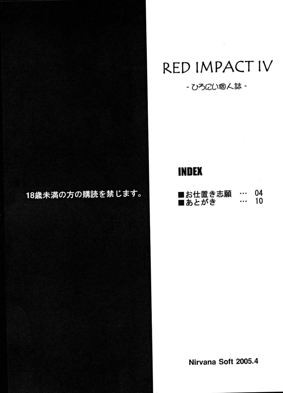 Red Impact IV 2