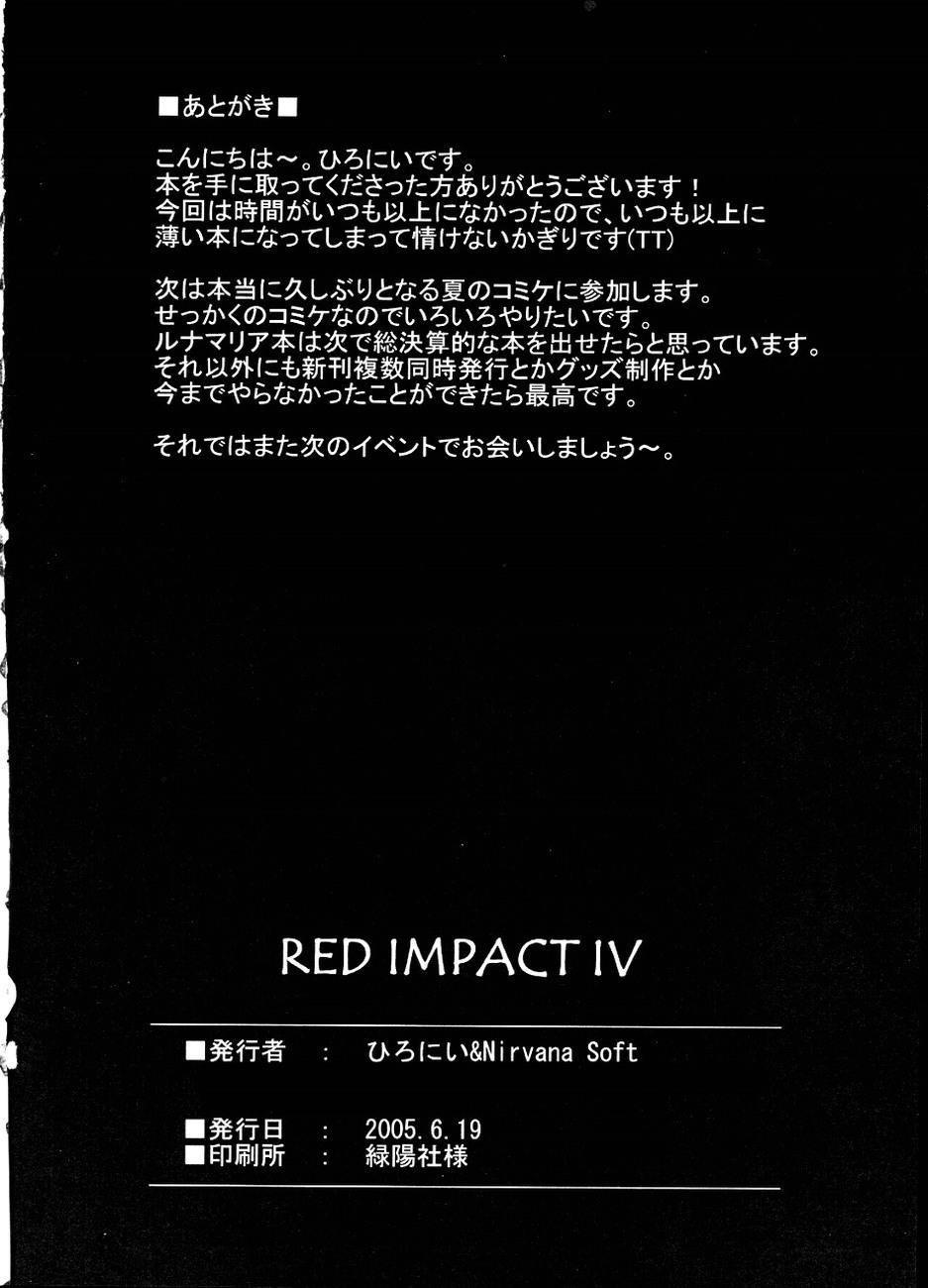 Red Impact IV 9