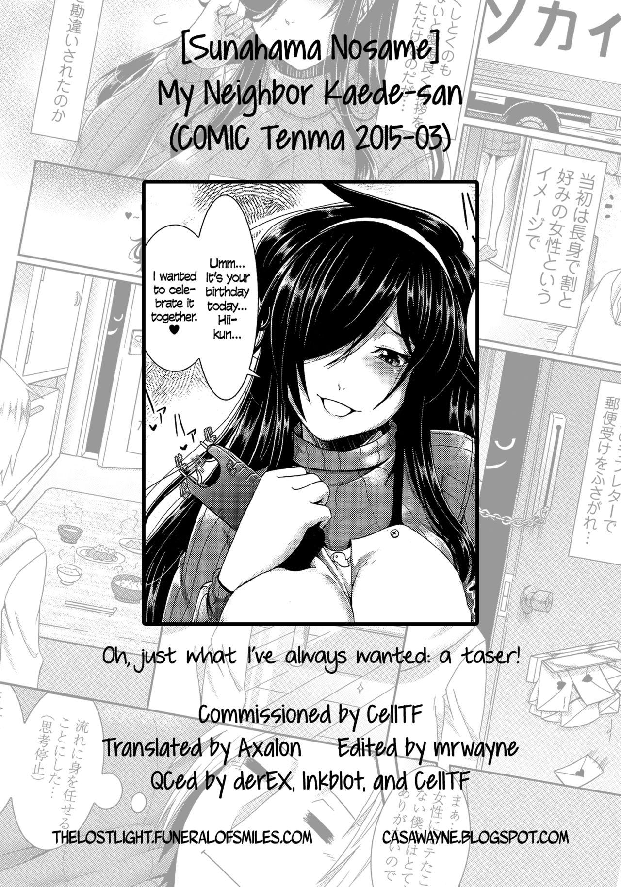 Goldenshower [Sunahama Nosame] Tonari no Kaede-san | My Neighbor Kaede-san (COMIC Tenma 2015-03) [English] =TLL + CW= Dick Sucking - Page 21