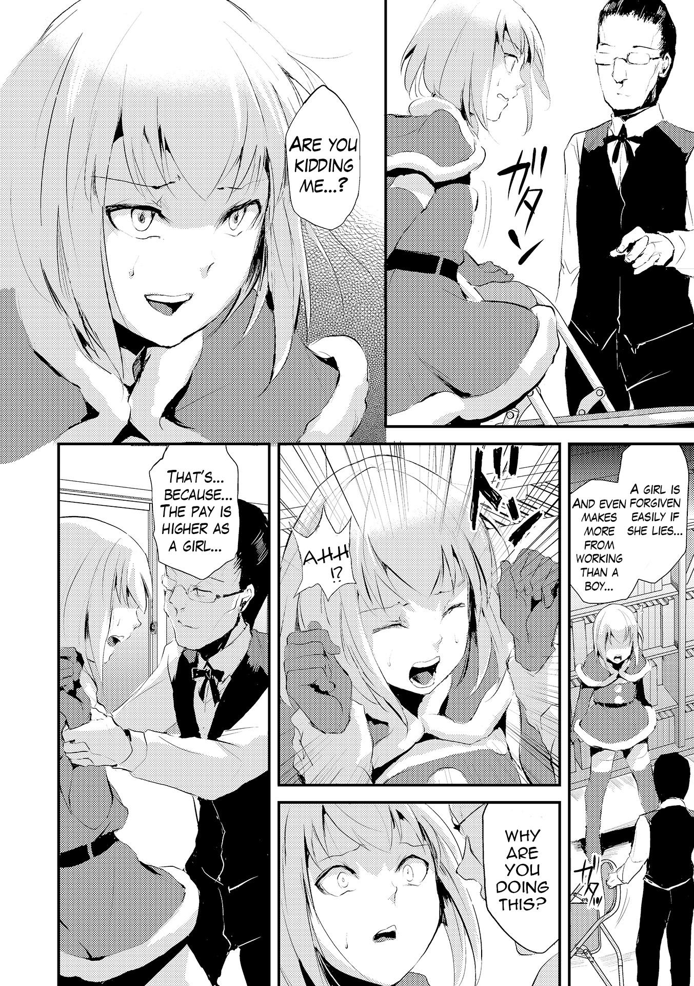 Funk Eve no Oshigoto Lesbian - Page 4