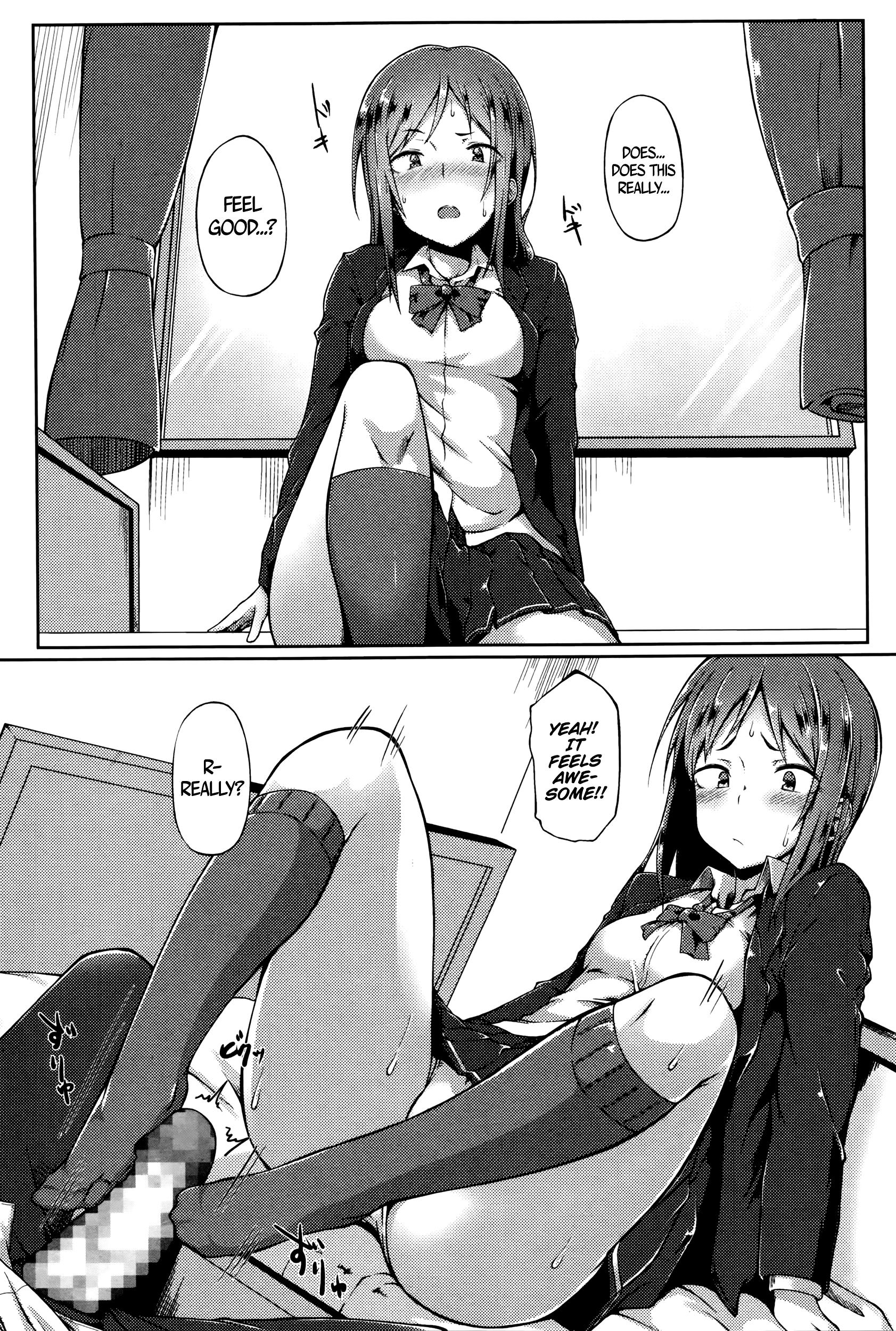 Muslim Senpai wa Oshi ni Yowai | Senpai's Weak to Pressure Free Amateur - Page 6