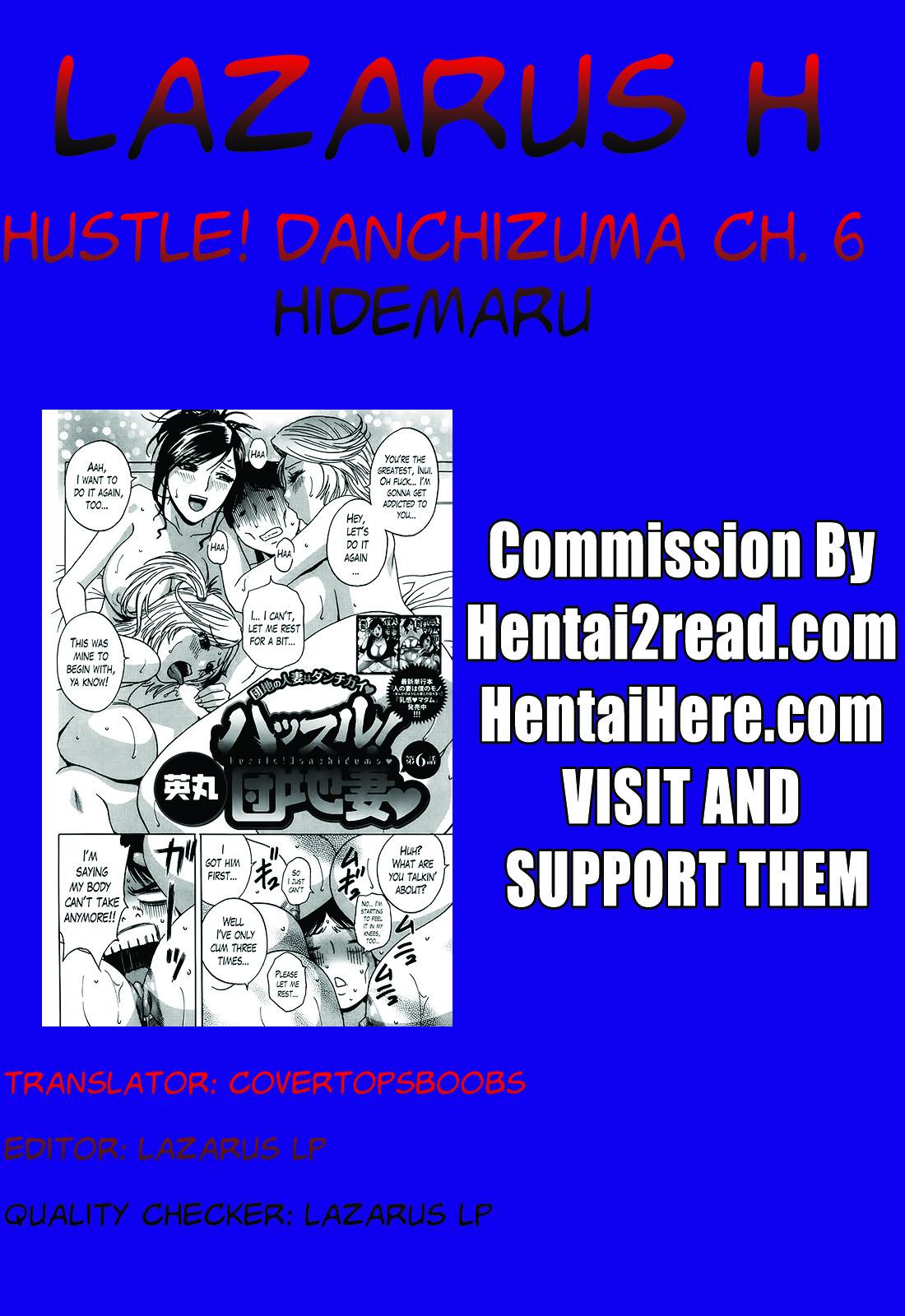 Hustle! Danchizuma Ch. 1-17 115