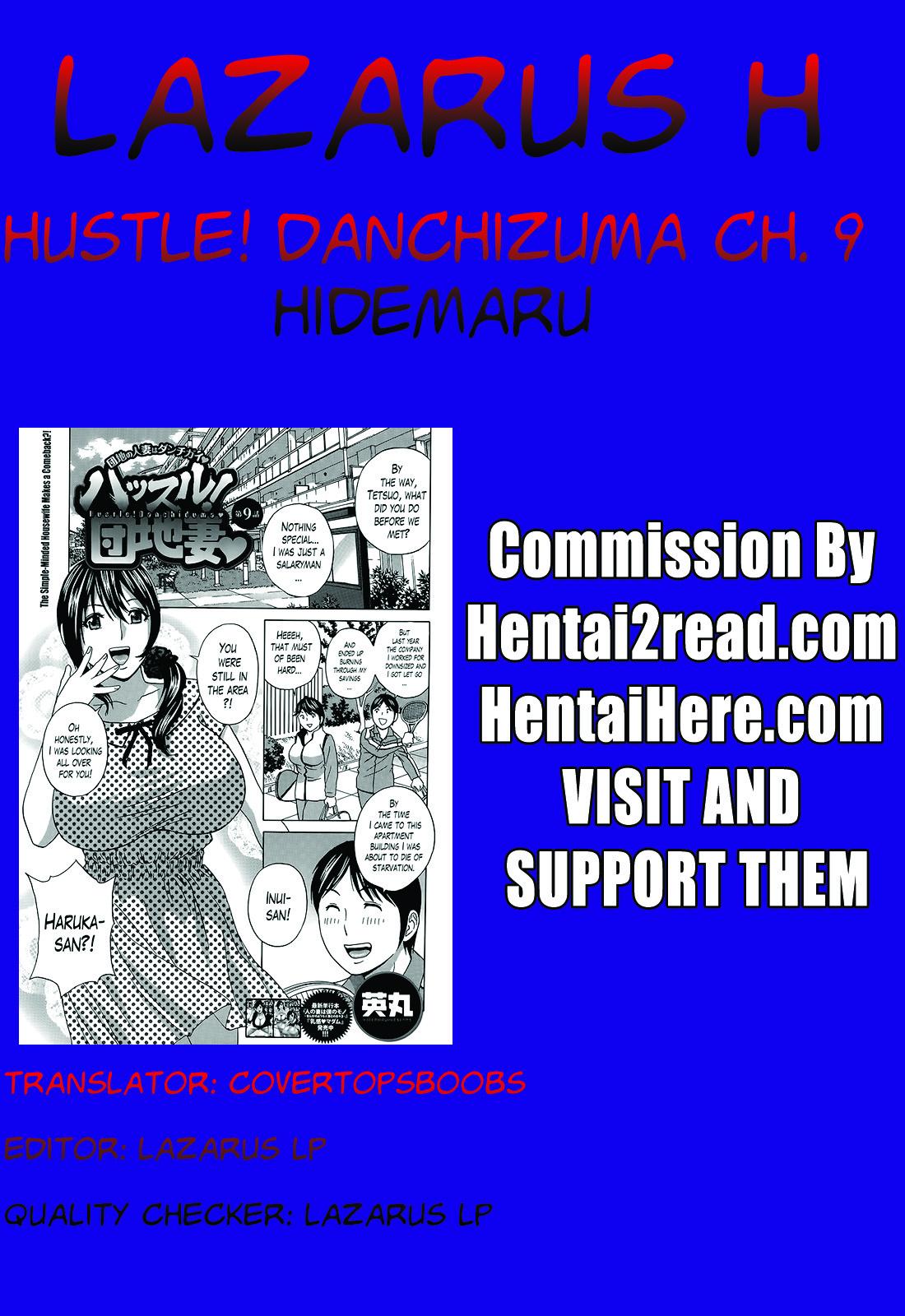 Hustle! Danchizuma Ch. 1-17 172