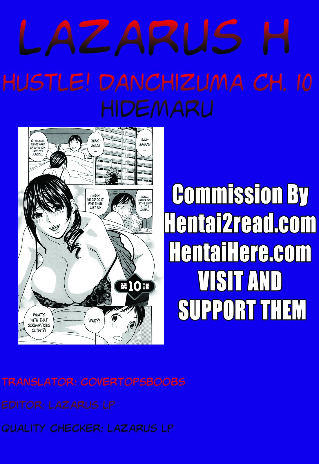 Hustle! Danchizuma Ch. 1-17 191