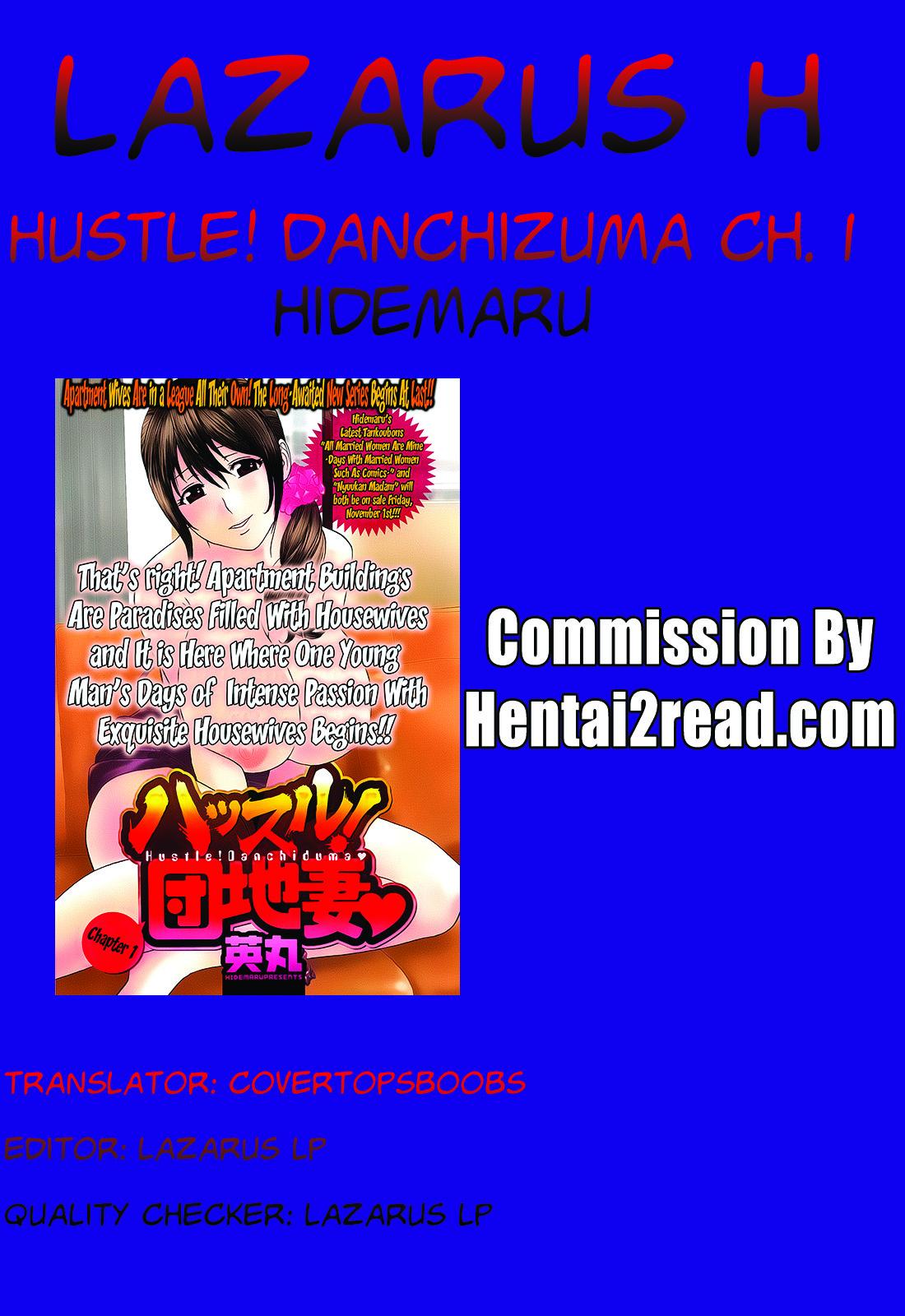 Hustle! Danchizuma Ch. 1-17 20