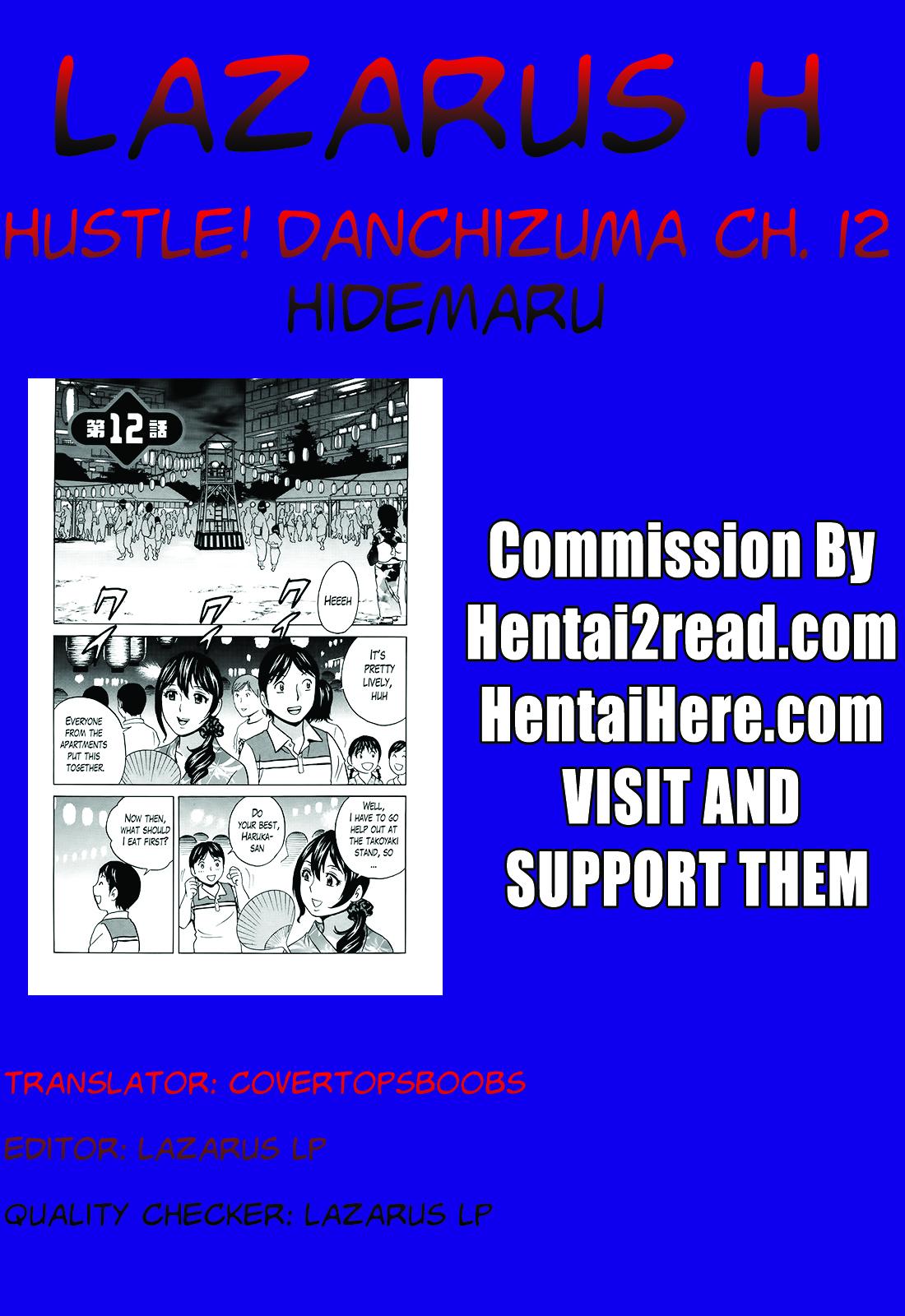 Hustle! Danchizuma Ch. 1-17 231