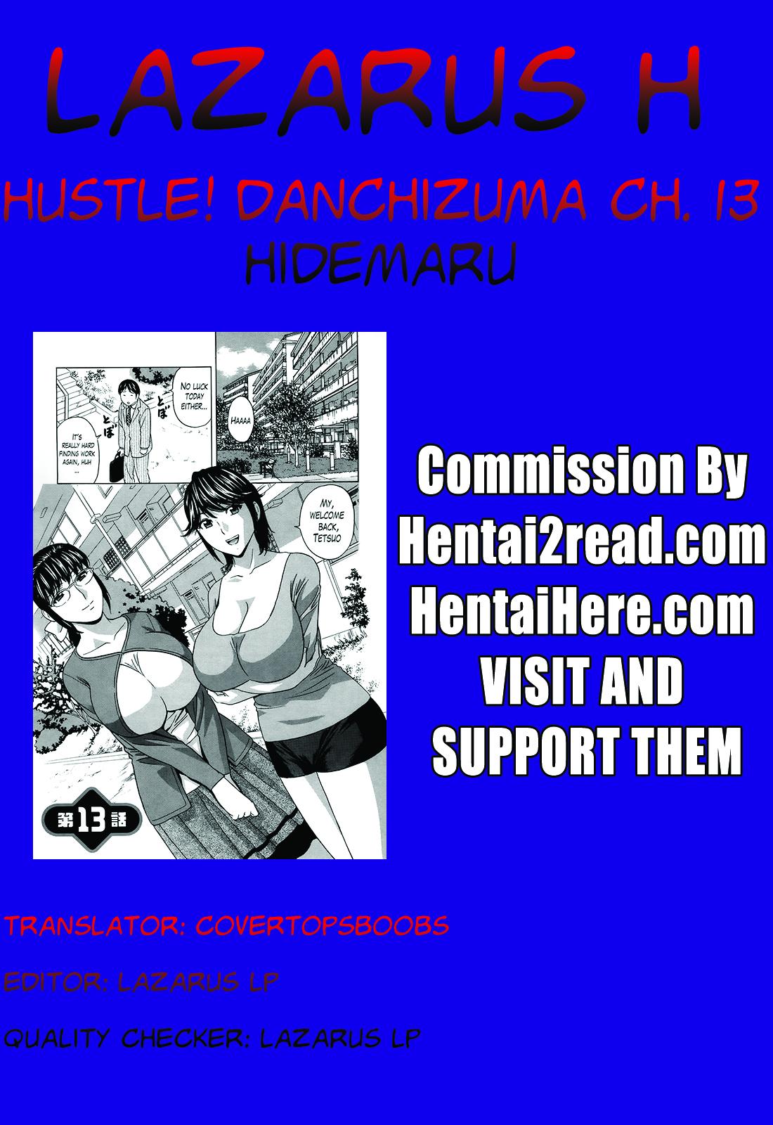 Hustle! Danchizuma Ch. 1-17 250