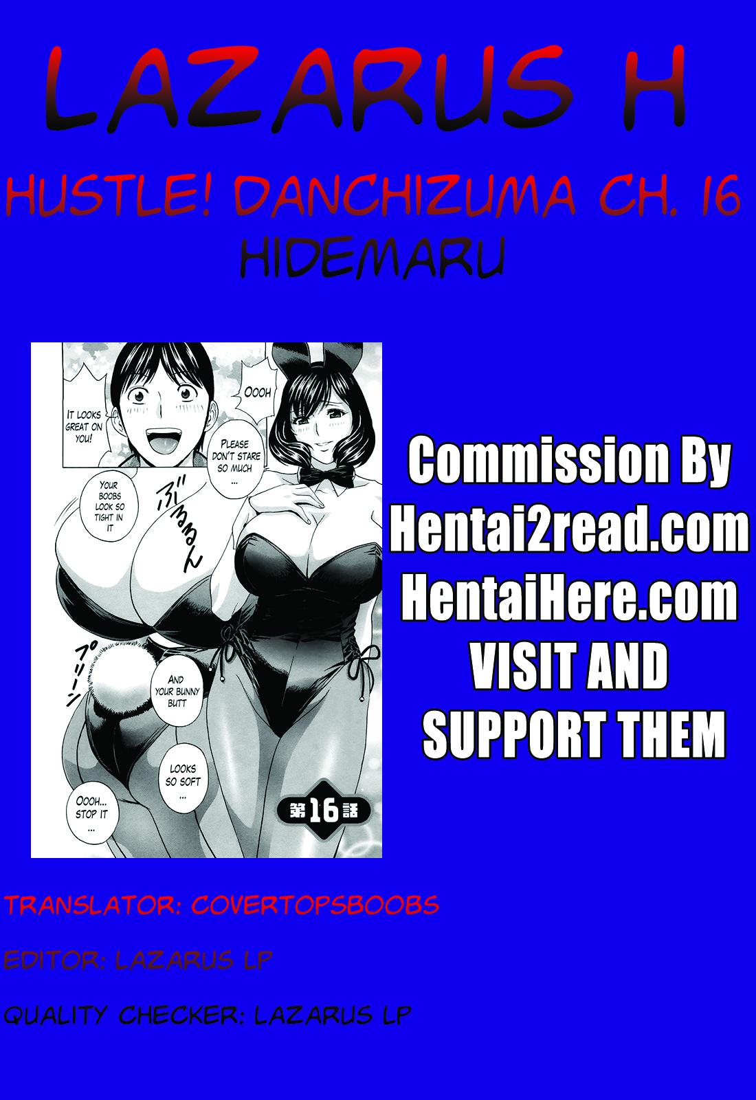 Hustle! Danchizuma Ch. 1-17 307