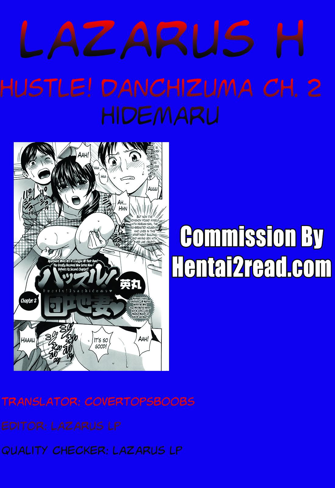 Hustle! Danchizuma Ch. 1-17 40