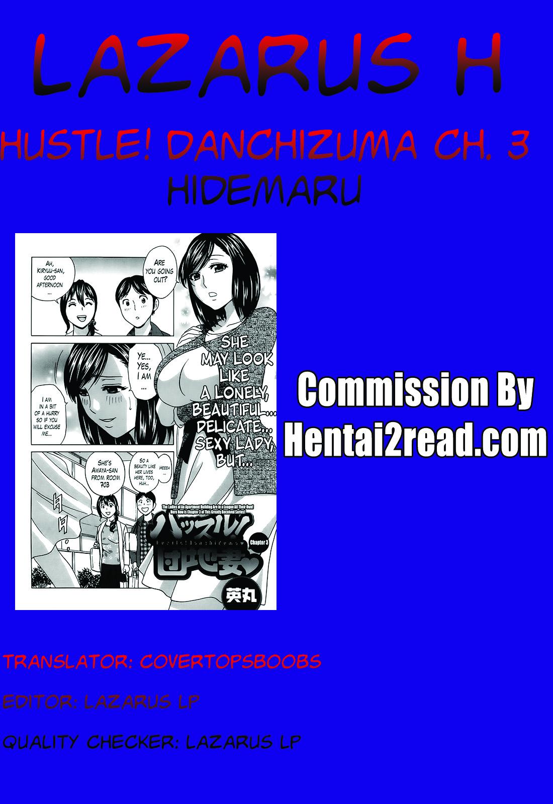 Hustle! Danchizuma Ch. 1-17 58