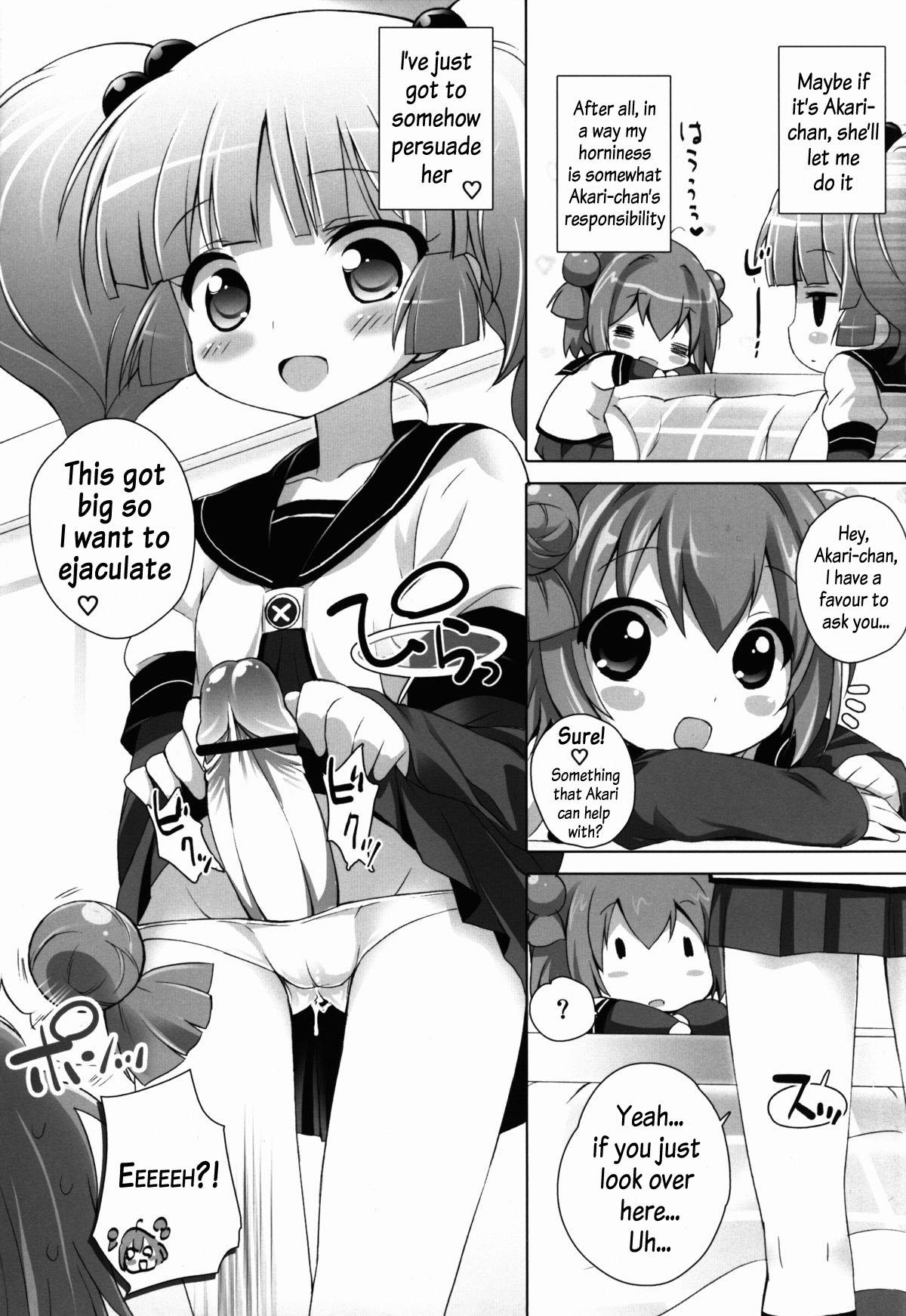 Titties Otona no Yurusou de Yurukunai Sukoshi Yurui YuruYuri - Yuruyuri Hidden - Page 11