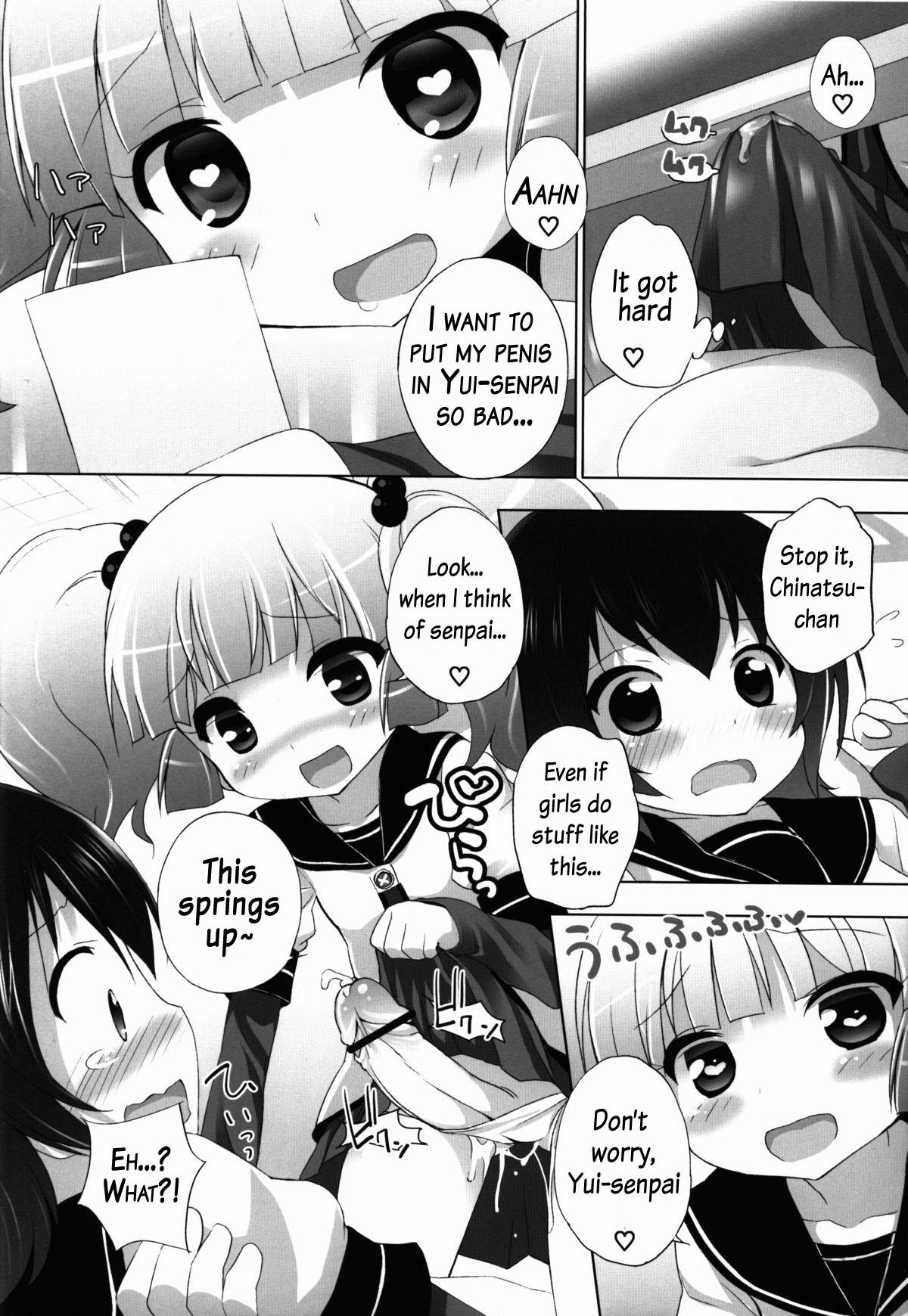 Spy Cam Otona no Yurusou de Yurukunai Sukoshi Yurui YuruYuri - Yuruyuri Cum Inside - Page 8