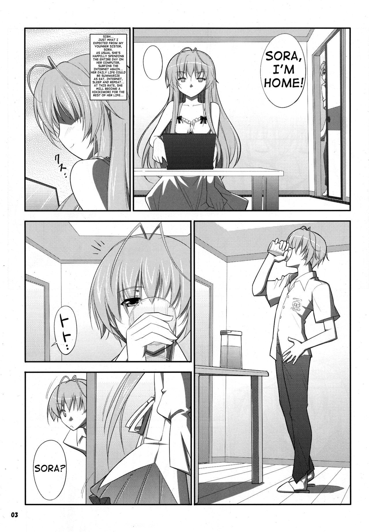 3some HN:SORA - Yosuga no sora Sesso - Page 3