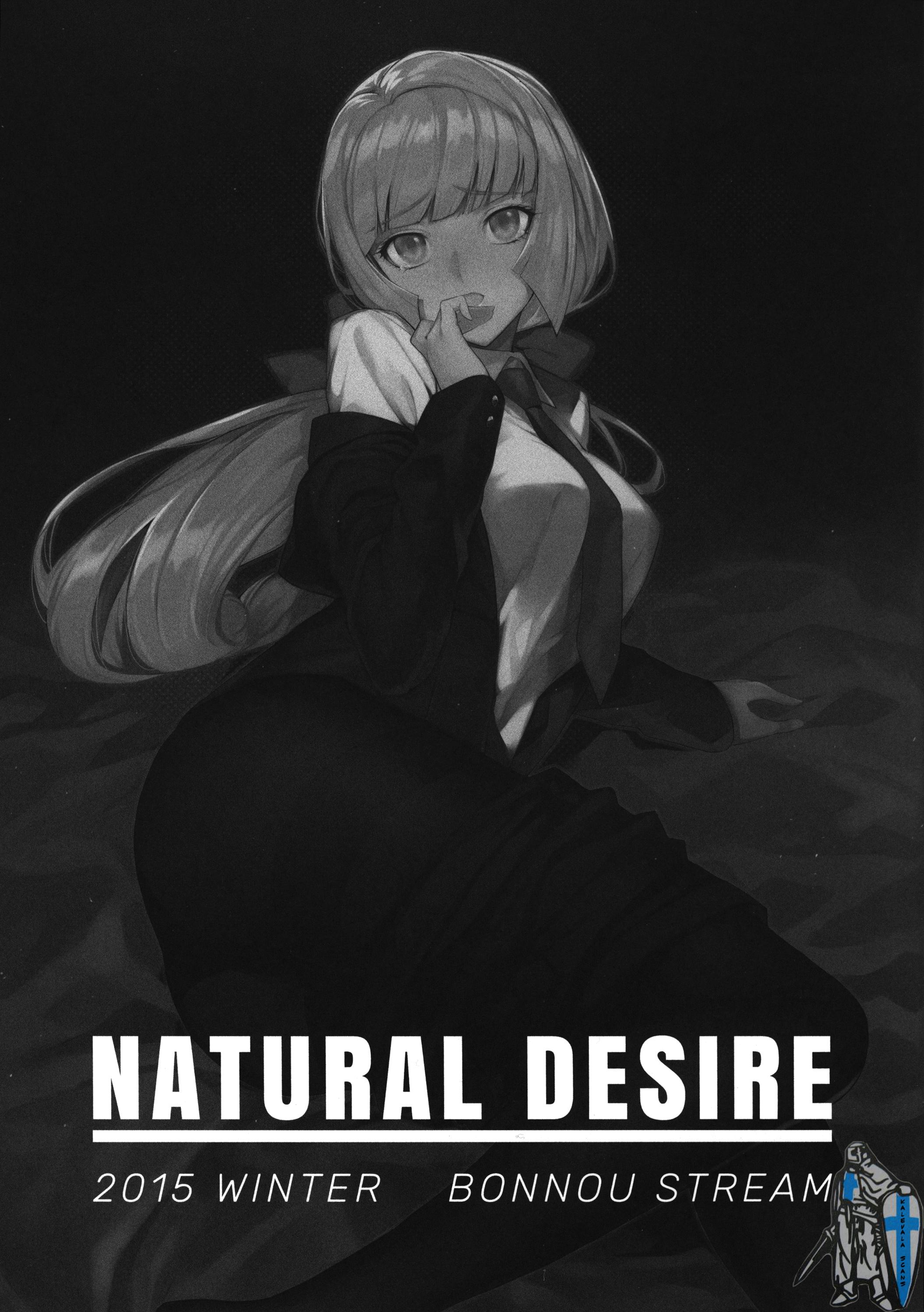 Porno Amateur NATURAL DESIRE - Mobile suit gundam tekketsu no orphans Solo Female - Picture 3