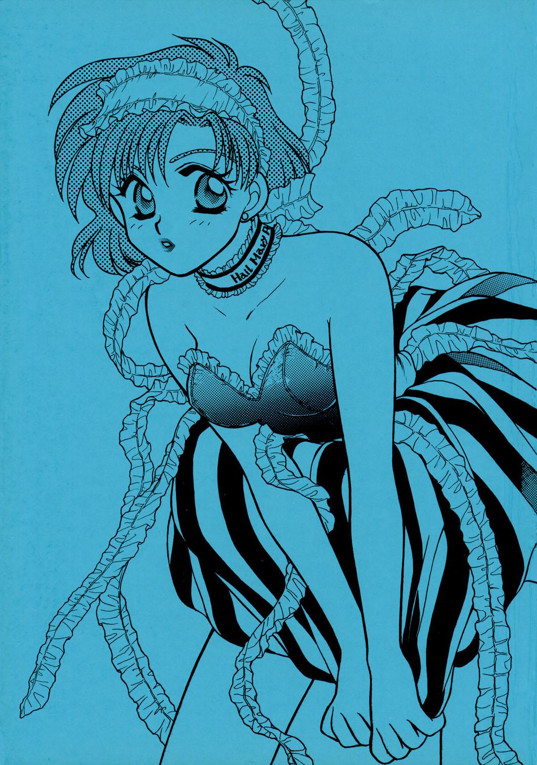 Sailor Moon JodanJanaiyo 115