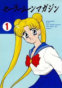 Sailor Moon JodanJanaiyo 1