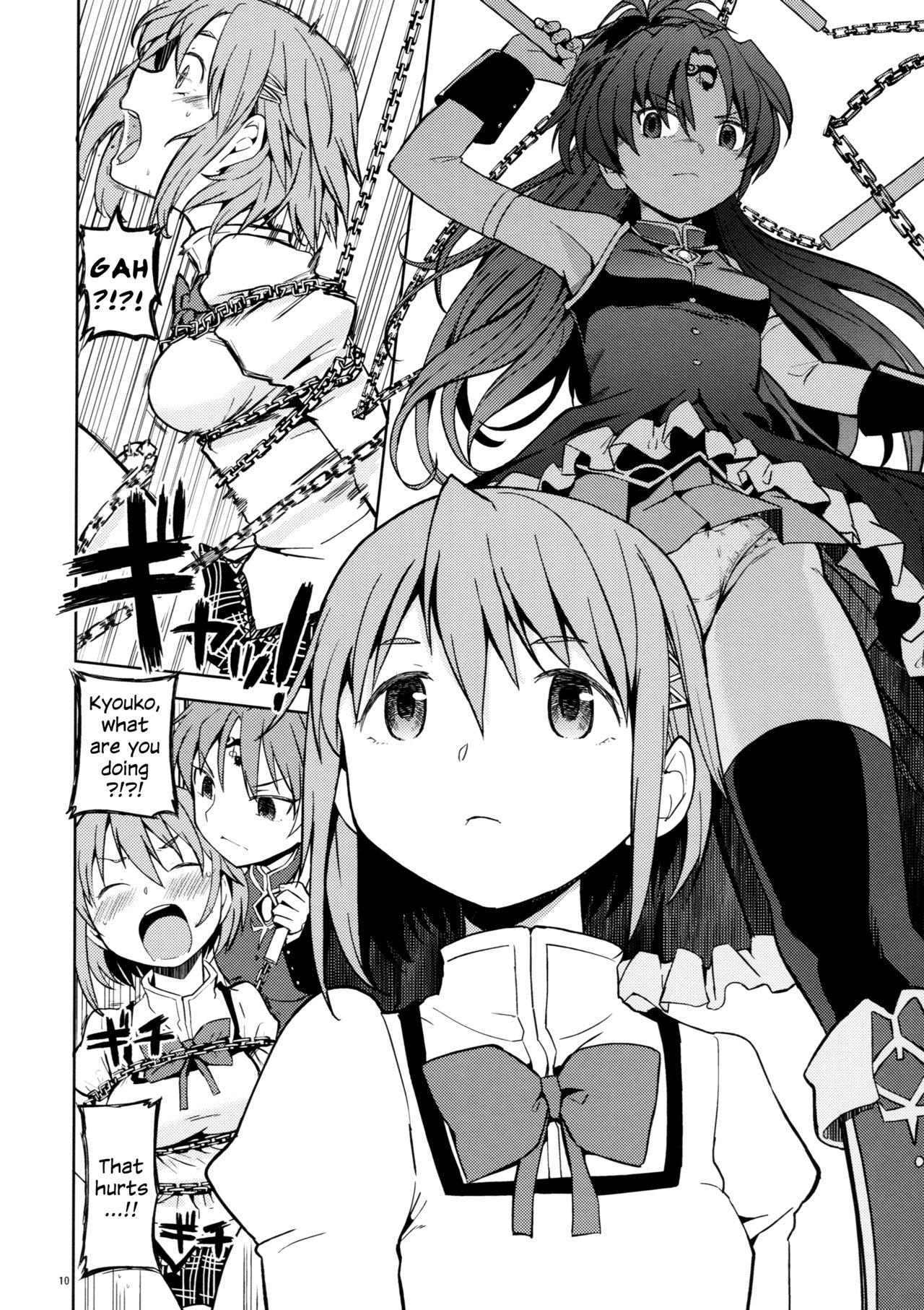 Stepdad Itsuka Enkan de Aetara | We'll Meet When Life Comes Full Circle - Puella magi madoka magica Nalgona - Page 12