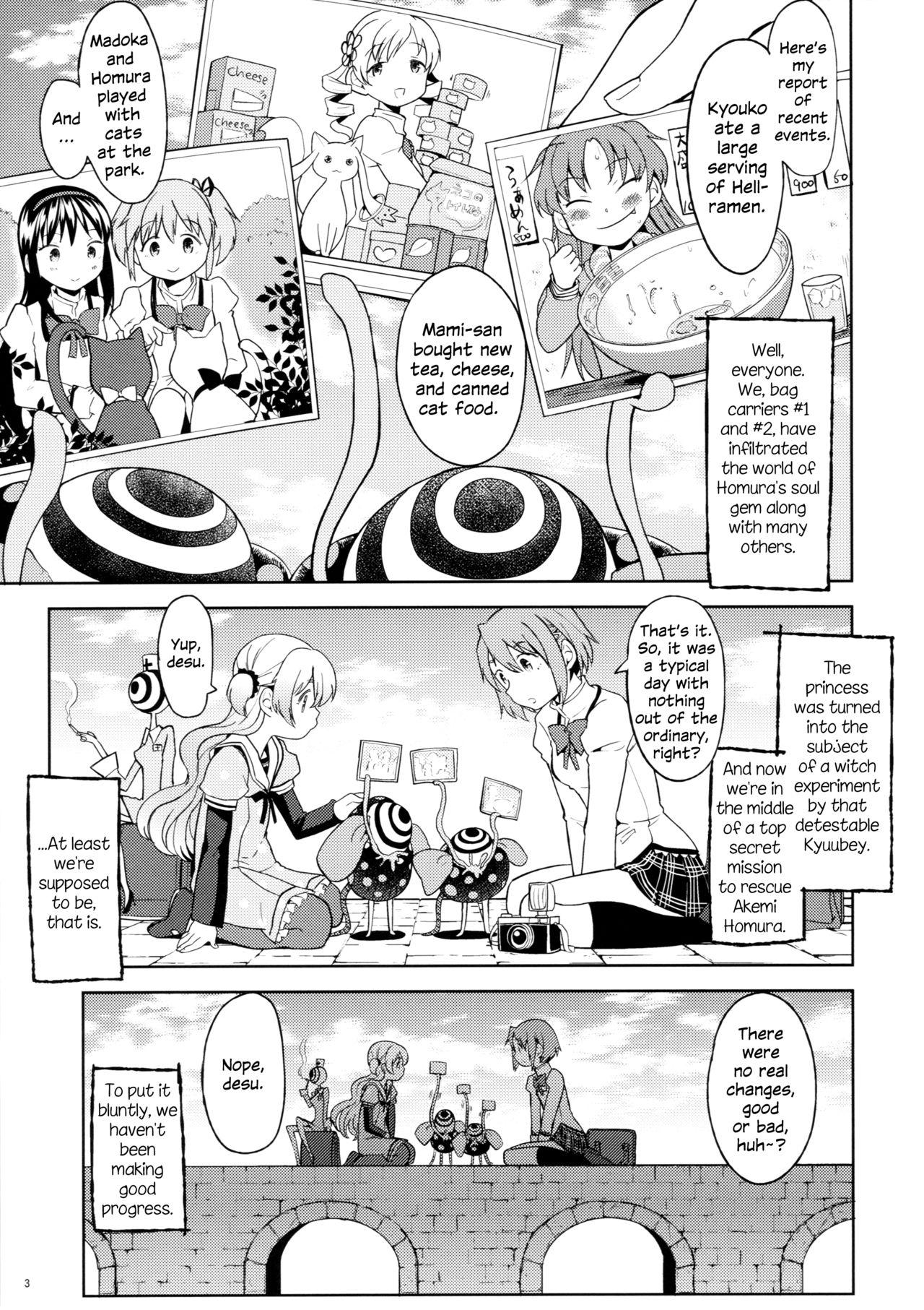 Internal Itsuka Enkan de Aetara | We'll Meet When Life Comes Full Circle - Puella magi madoka magica Cum Inside - Page 5