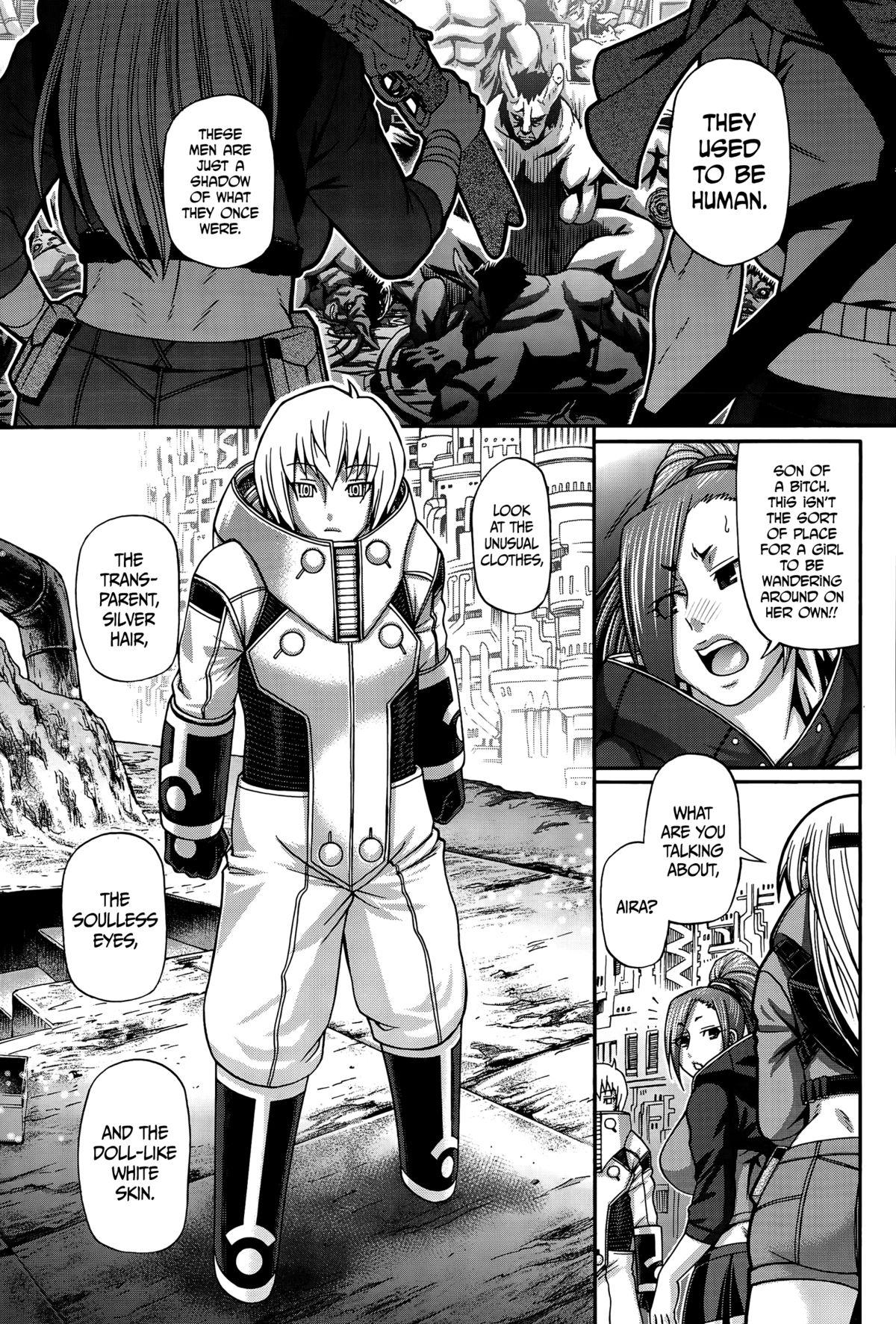 Negra Re: Incarnation ch.1-4 Creampies - Page 7