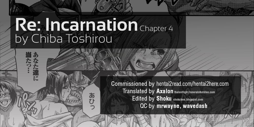 Re: Incarnation ch.1-4 85