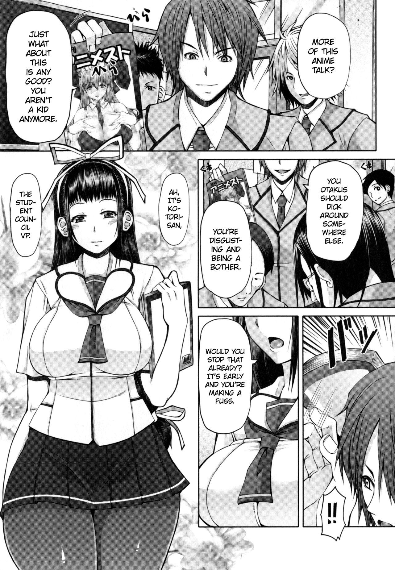 Fuck [RED-RUM] Houkago Shukujo-kai - Rei-shou Kotori | After School Ladies Club - Book Zero: Kotori (COMIC Penguin Celeb 2014-02) [English] =LWB= Long - Page 1