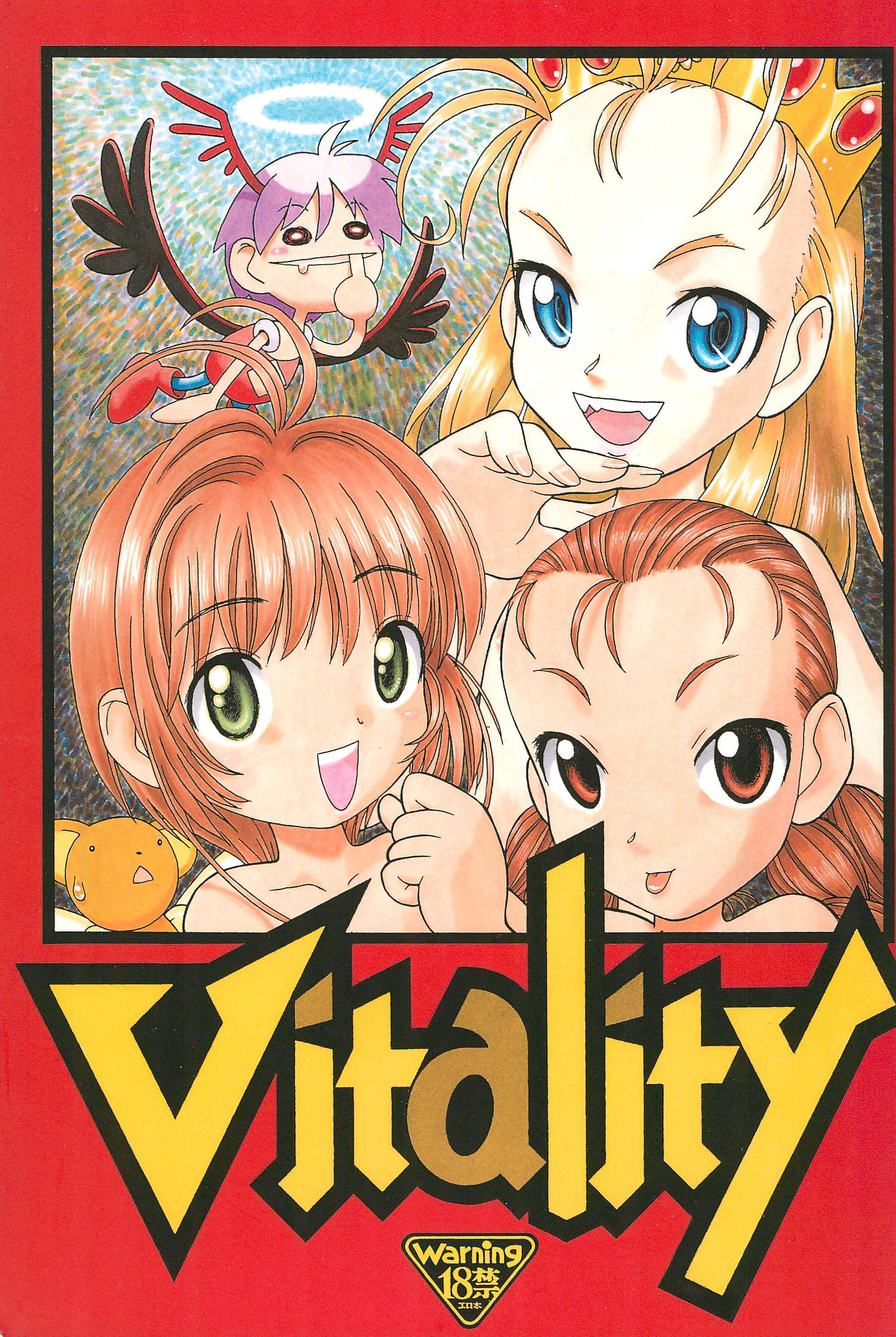 Eating Vitality - King of fighters Cardcaptor sakura Darkstalkers Cyberbots Hidden Camera - Picture 1